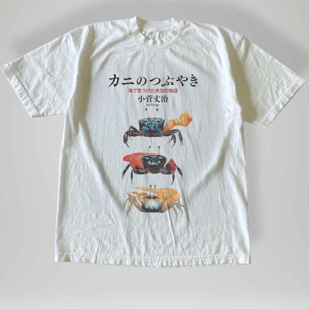 Style Marine Life Graphic Japanese T Shirt